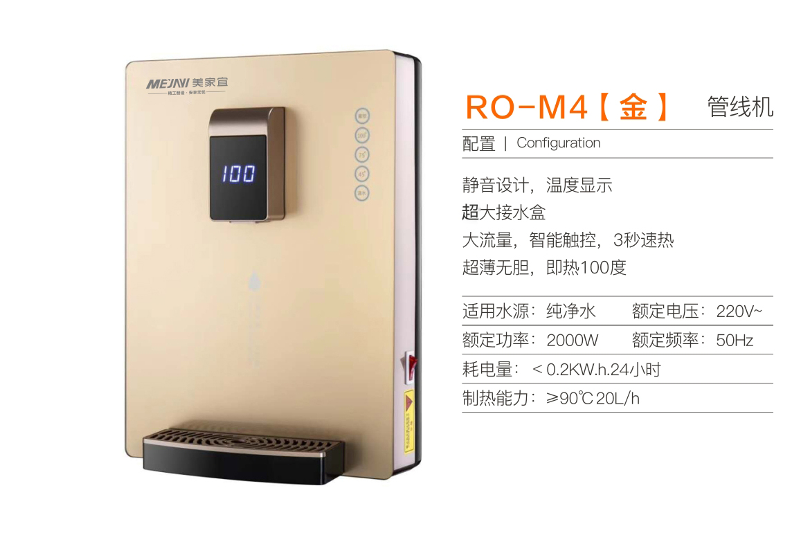 1-200R9110549552.jpg
