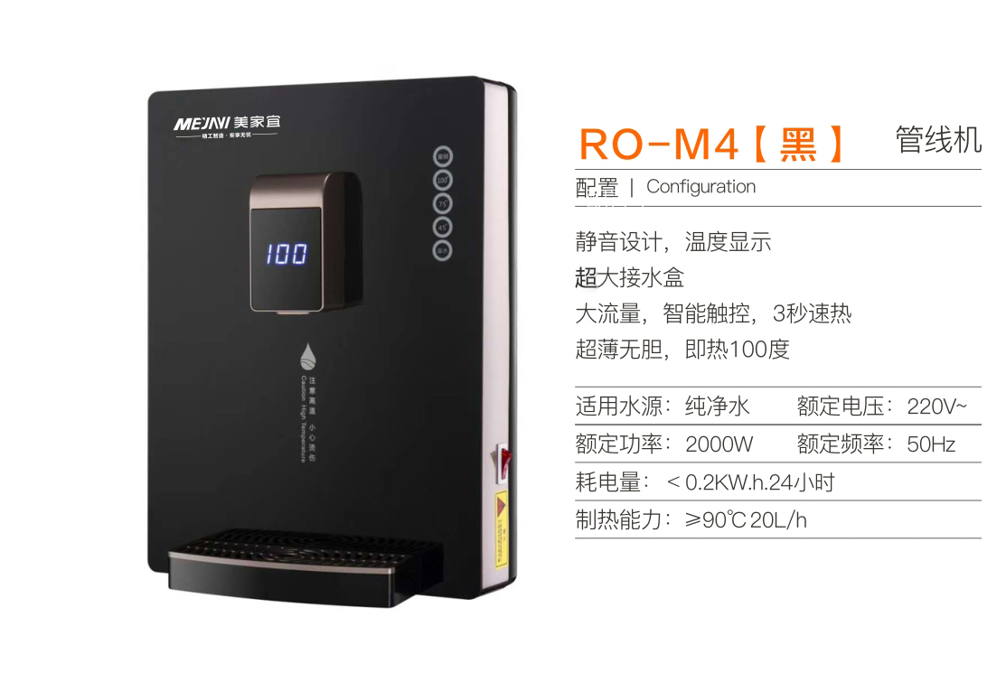 1-200R9110554G8.jpg